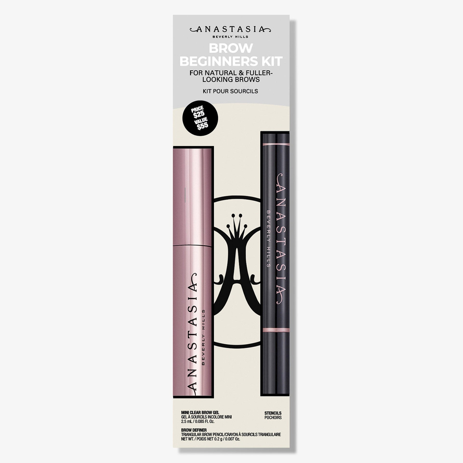 Ebony | Brow Beginners Kit - Unicarton