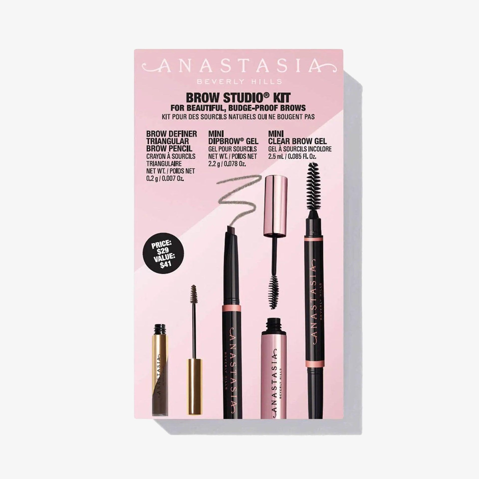 Taupe | Brow Studio® Kit - Taupe