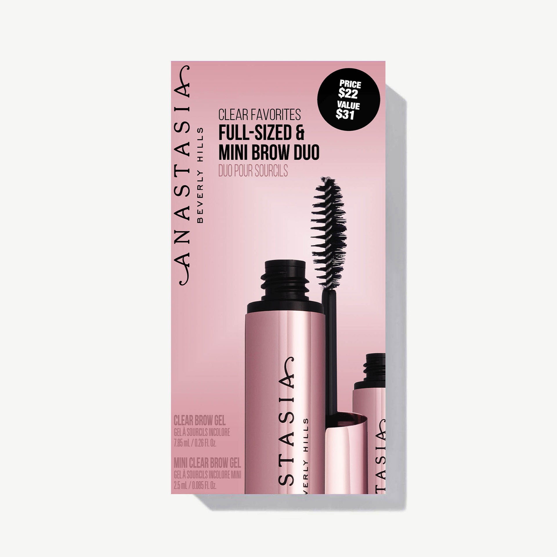 Clear Favorites Kit