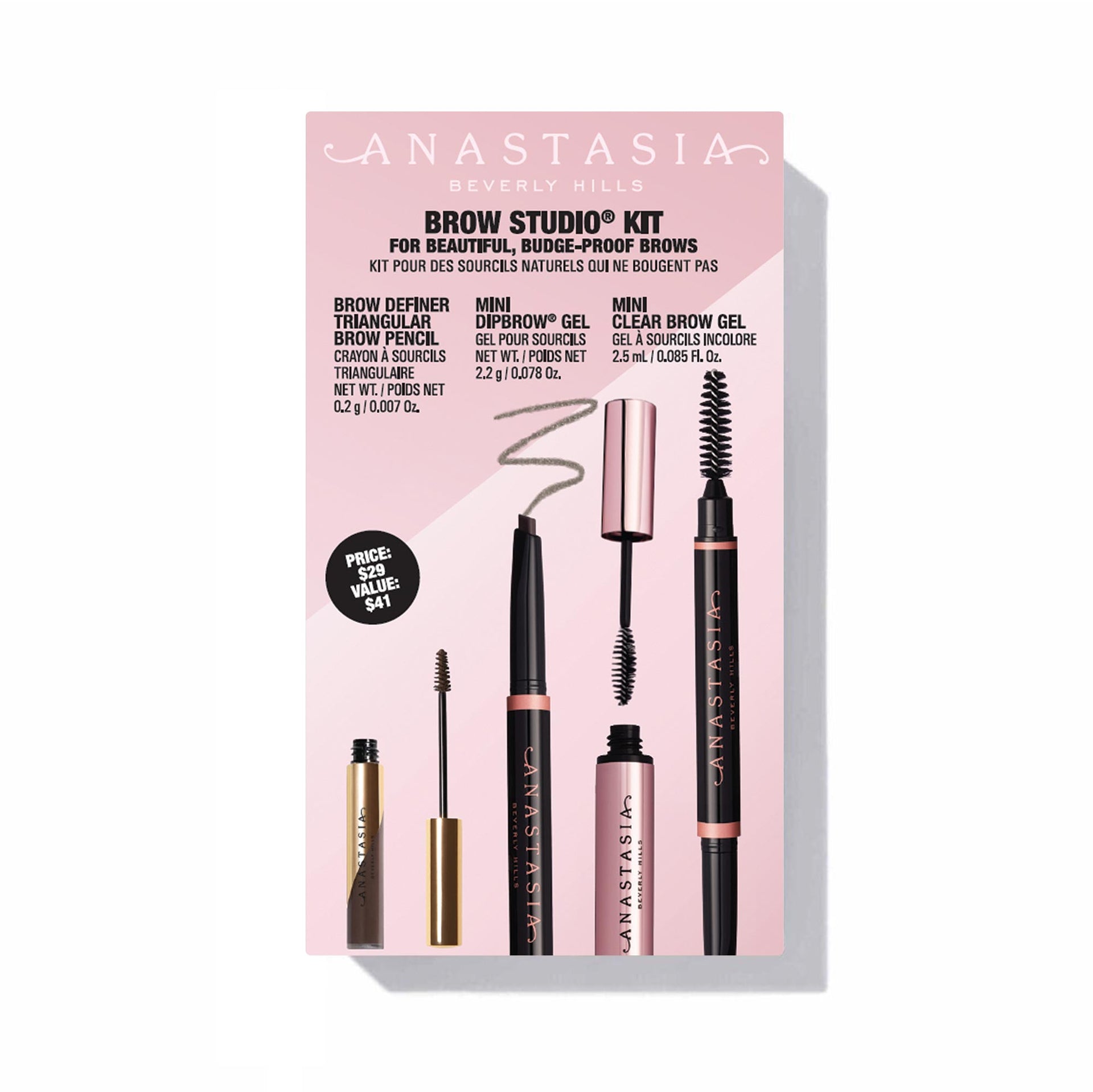 Brow Studio® Kit